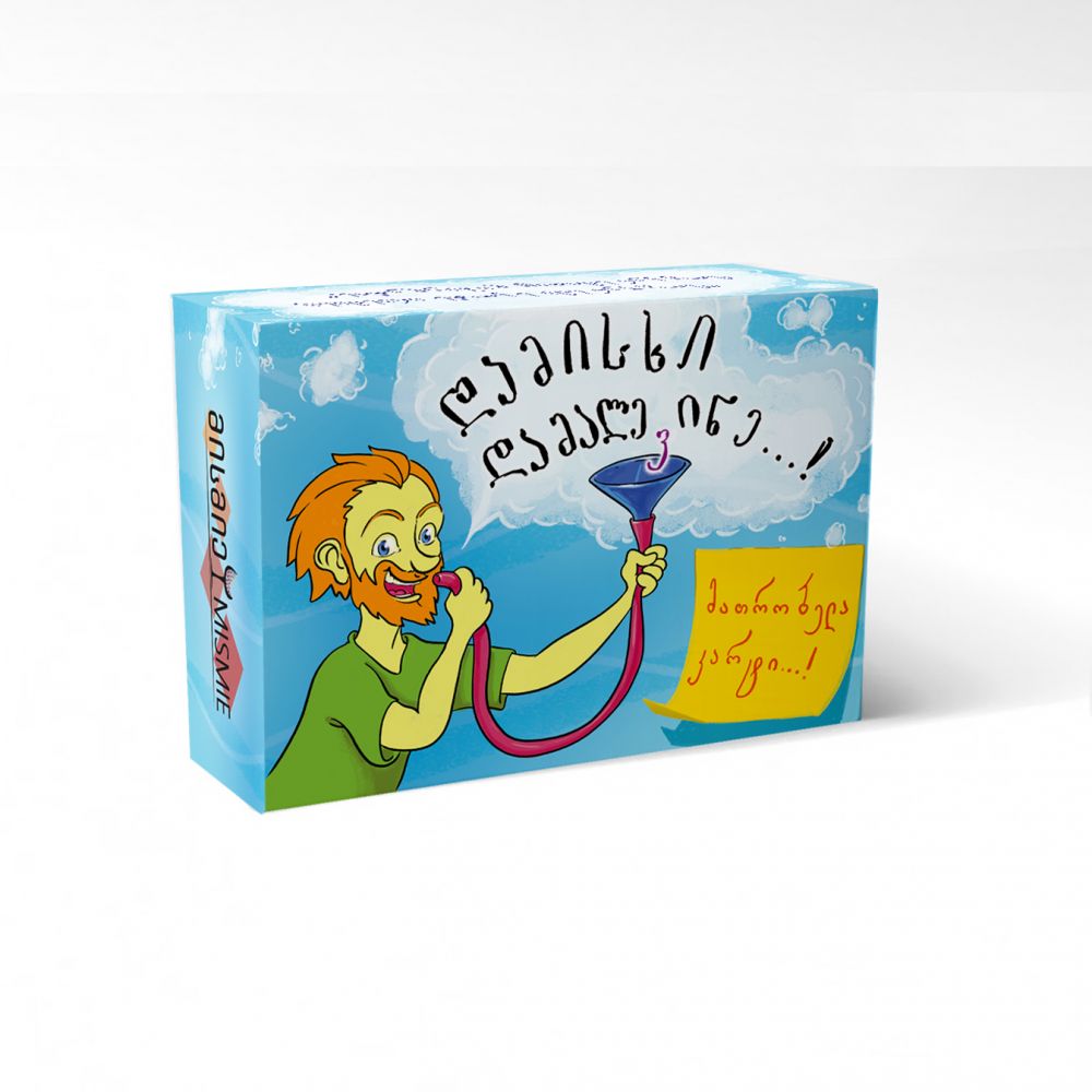 ადაპტერი IC AST001 White 9V-2A - gray