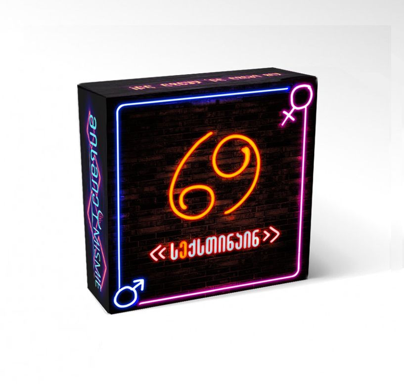 უსადენო პორტატული დინამიკი Yinew EG-E3 Blue - gray